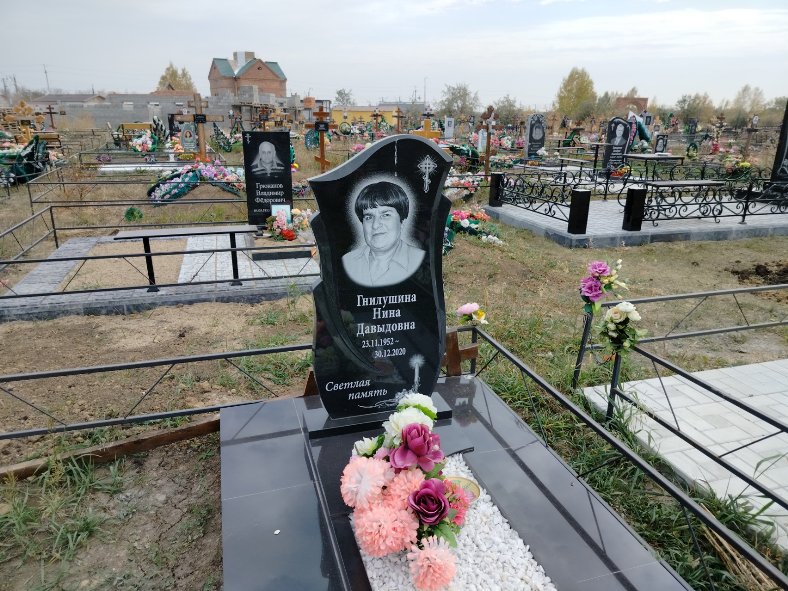 Гнилушина Нина Давыдовна