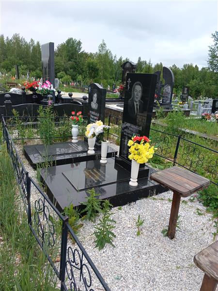 Розизнаный Иван Филиппович