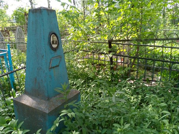 Синяков Василий Гаврилович