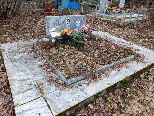 Татаурова Любовь Петровна