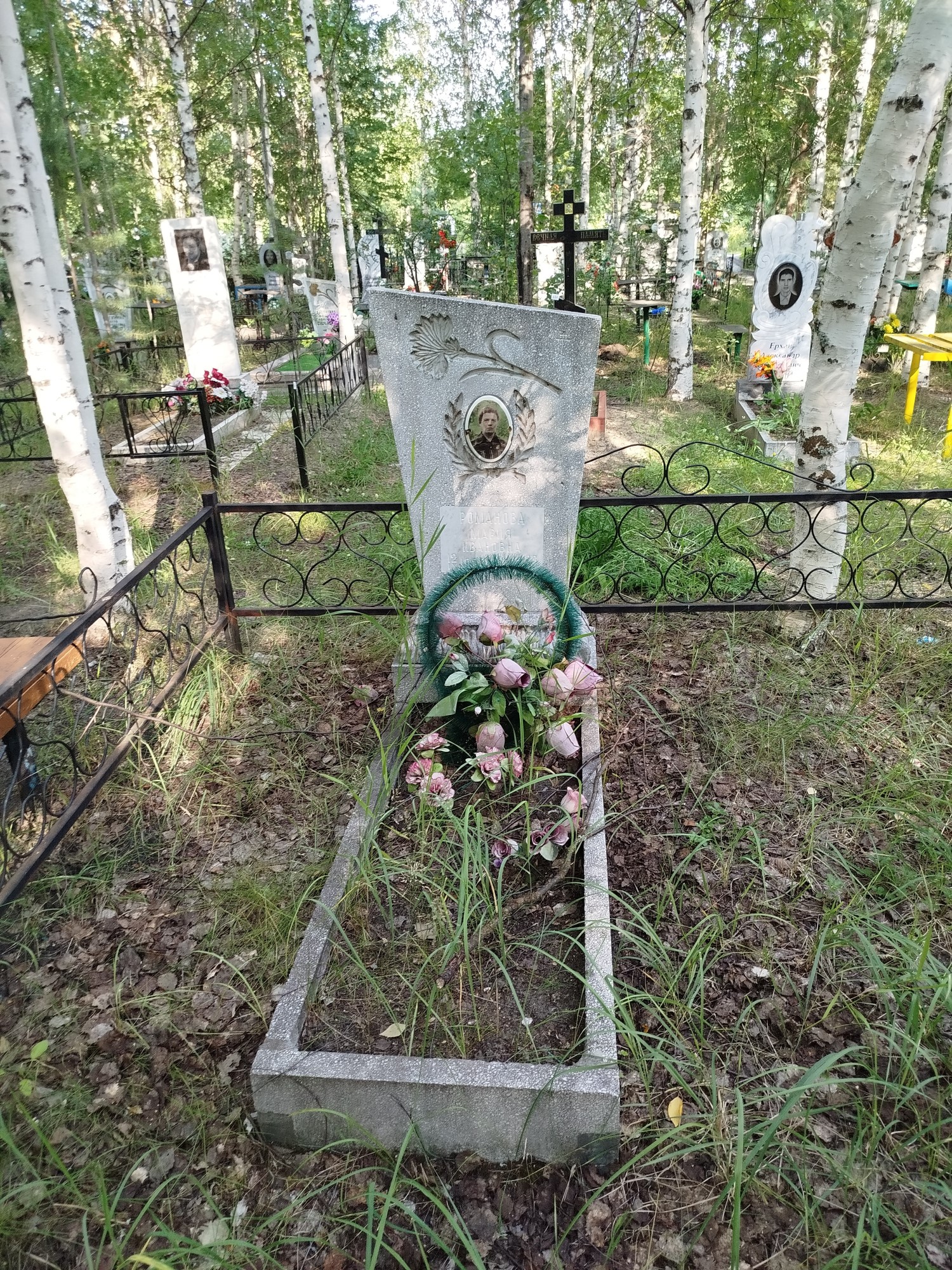 Романова Мария Ивановна
