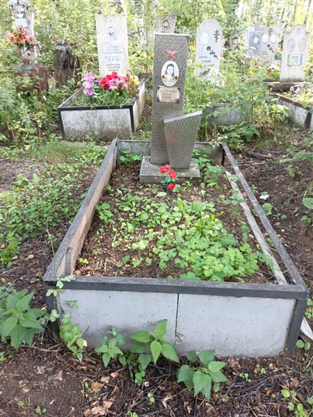 Новикова Татьяна Ивановна
