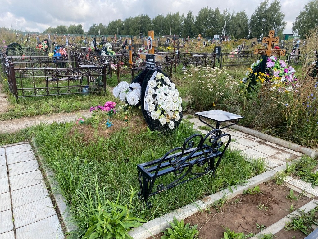 Касимова Людмила Дмитриевна