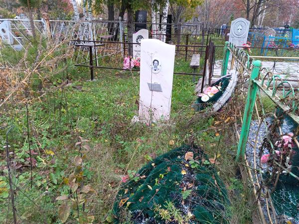 Аргаткина Зинаида Ильинична