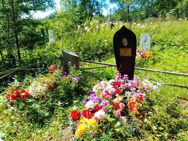 Ахмадрисламова Василя Геззетдиновна