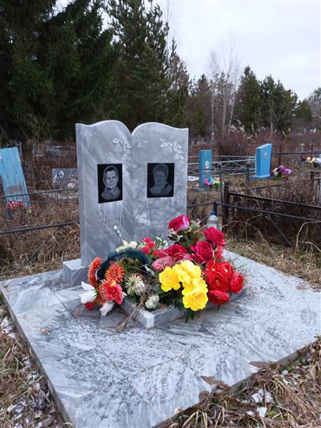 Завадская Антонина Алексеевна