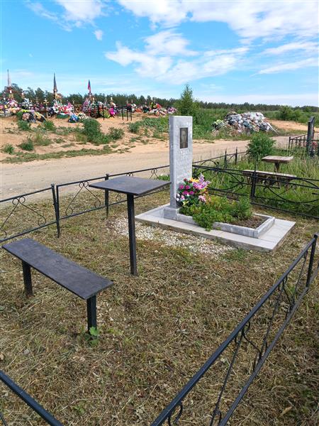 Гашев Петр Романович