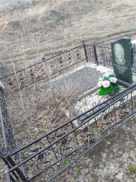 Пушкарева Екатерина Сидоровна
