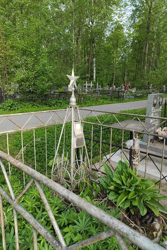 Яковлев Владимир Иванович