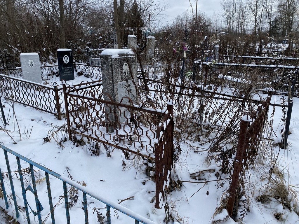 Грачев Виктор Васильевич