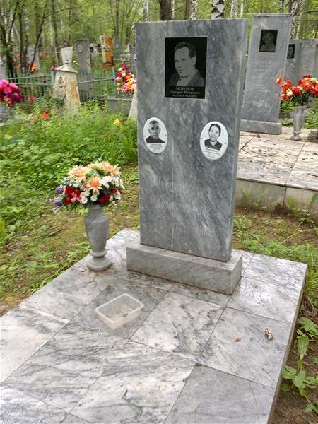 Морозов Дмитрий Фёдорович