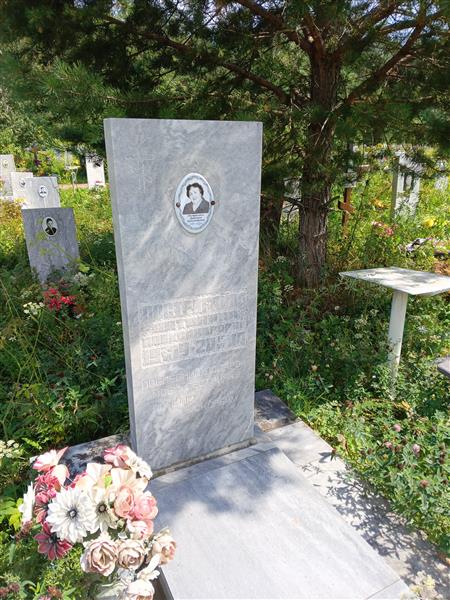 Постригайло Антонина Александровна