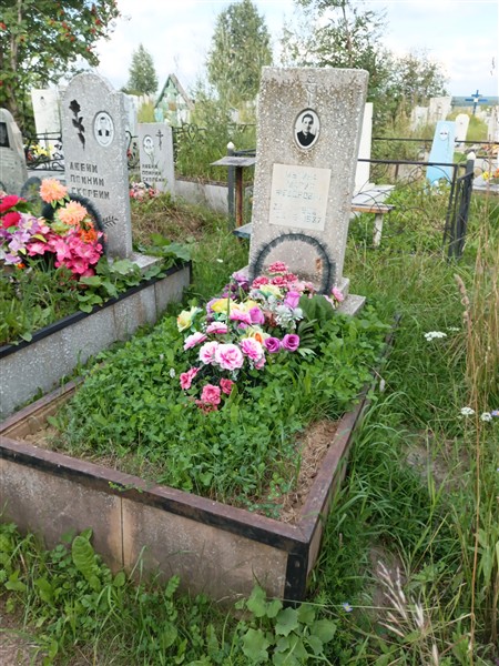 Мулина Мария Федоровна