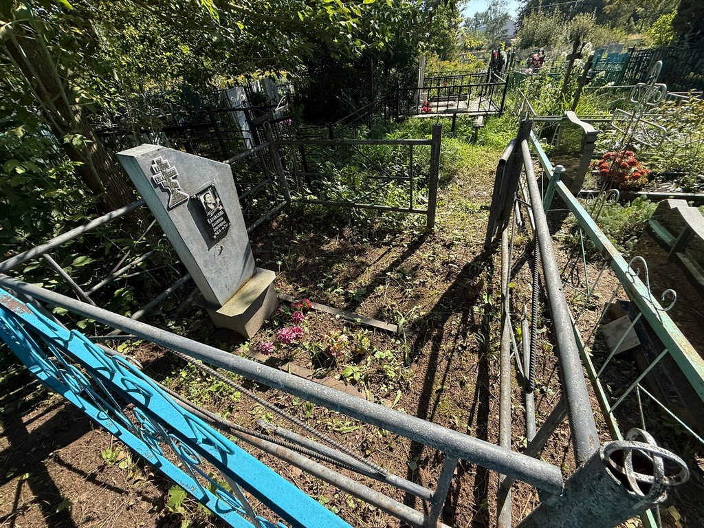 Караванова Валентина Дмитриевна