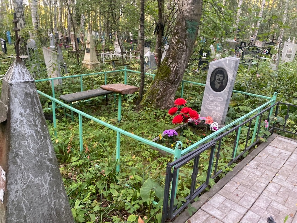 Хрипкин Николай Иванович
