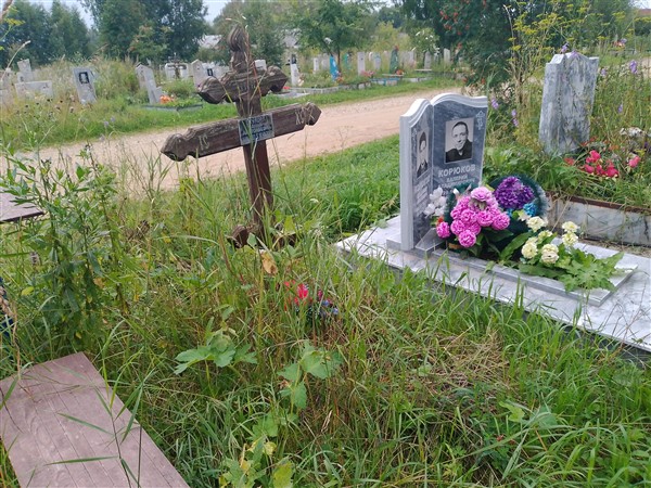 Окулова Анна Анатольевна