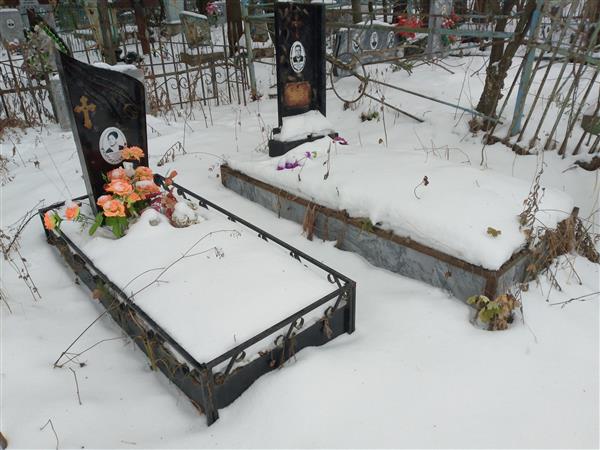 Кадушкина Любовь Ивановна