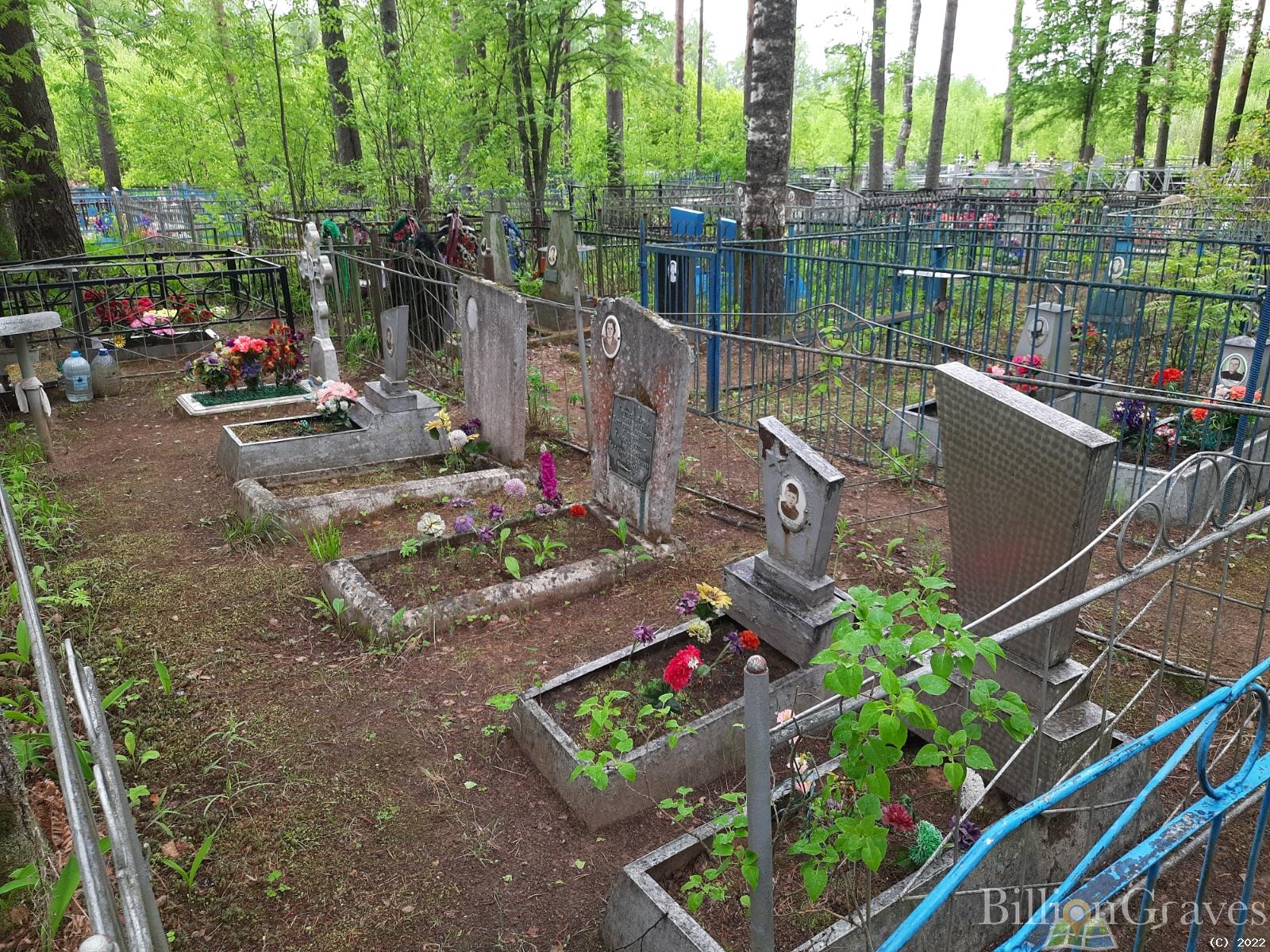 Андреев Пётр Андреевич