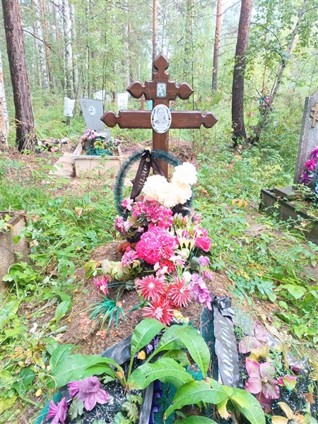 Паньшина Анна Николаевна