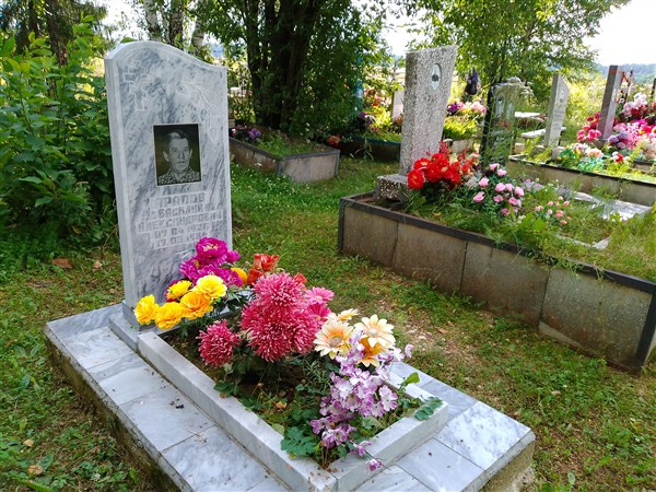Арапов Василий Александрович