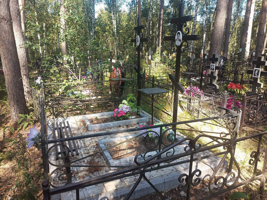 Боровкова Клавдия Андреевна