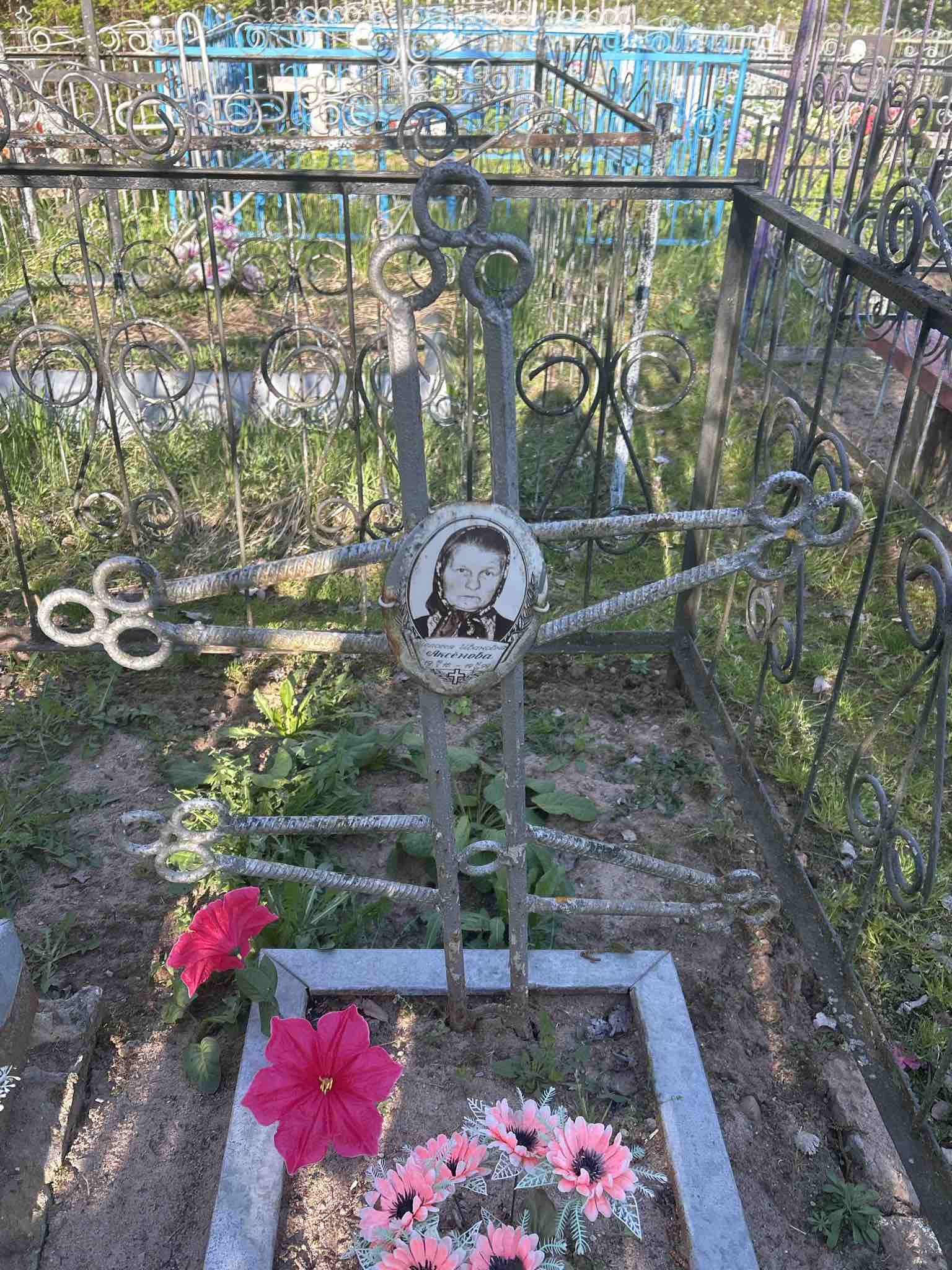Аксенова Пелагея Ивановна