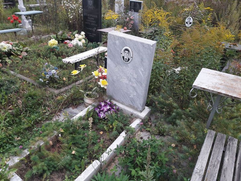 Бауфал Вячеслав Анатольевич