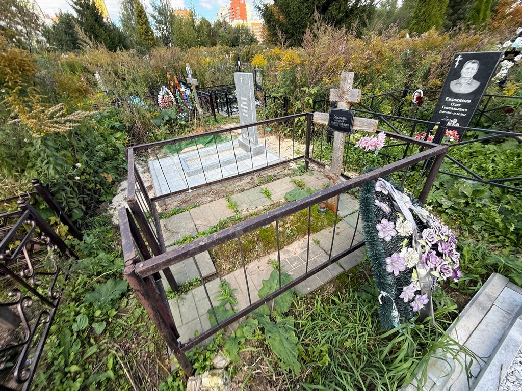 Хижняк Андрей Николаевич