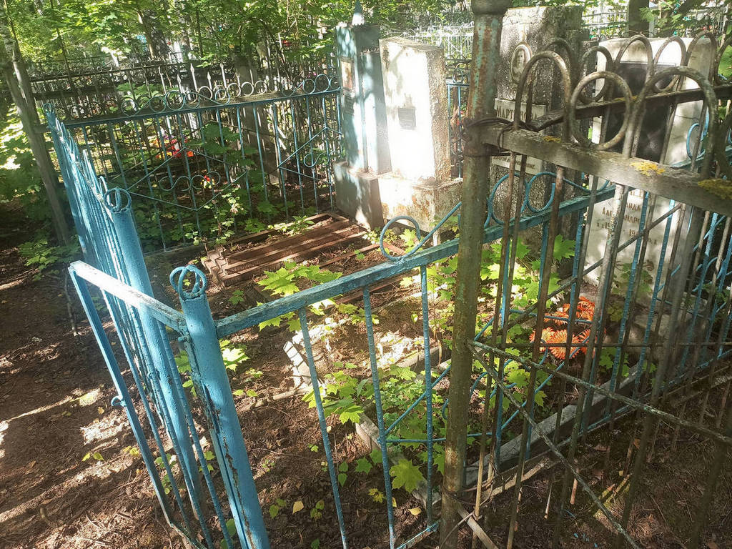 Грачева Ираида Александровна