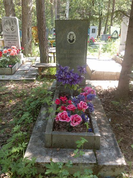 Евтеева Нина Александрович