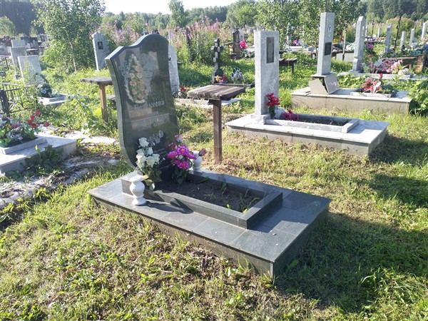 Белекеева Майна Васильевна