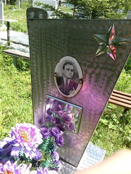 Снетков Александр Михайлович