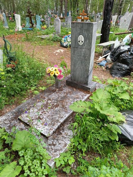 Поспелов Александр Федорович