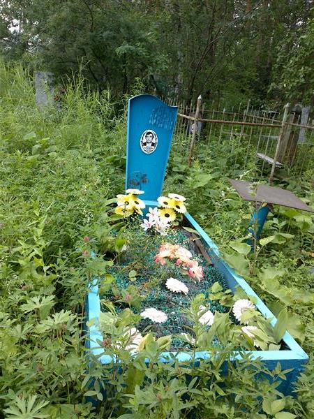 Леваньков Виктор Иванович