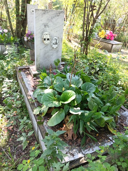 Тюшкова Лейда Александровна