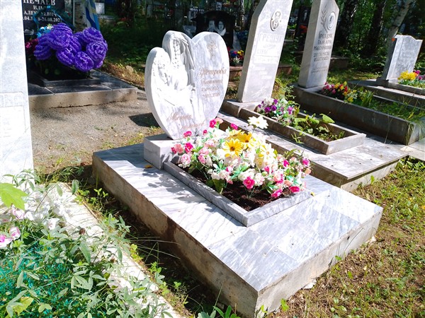 Петрова Катюша