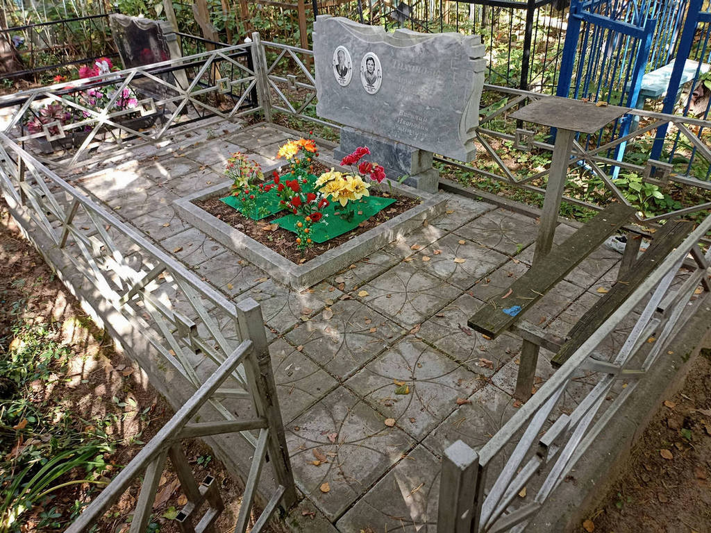 Клещева Екатерина Васильевна