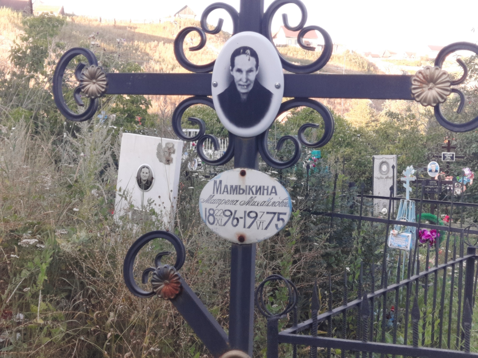 Мамыкина Матрёна Михайловна