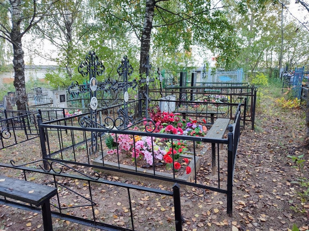 Фролова Анна Павловна