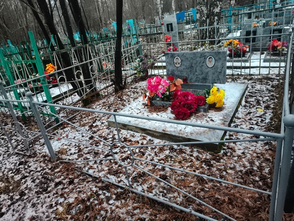 Черепков Сергей Михайлович