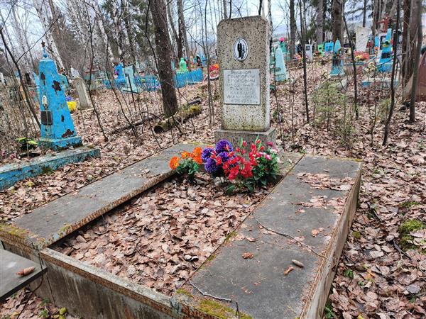 Рычкова Клавдия Михайловна