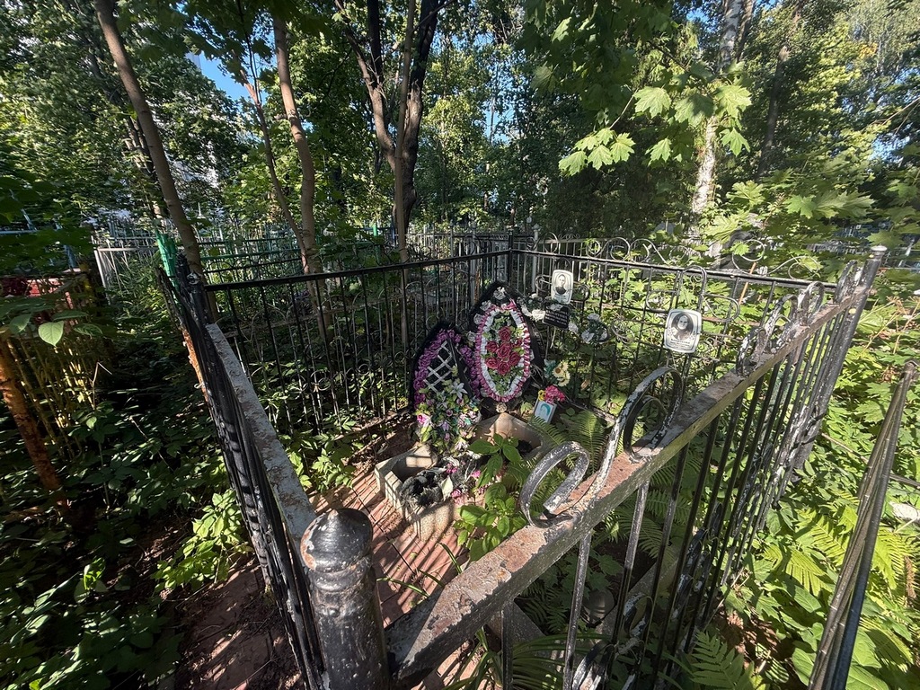 Комракова Нина Васильевна
