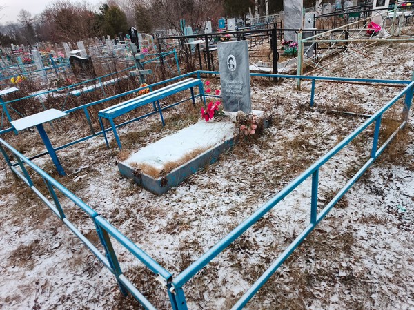 Чумаканов Александр Кабирович