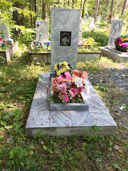 Заворохина Екатерина Павловна