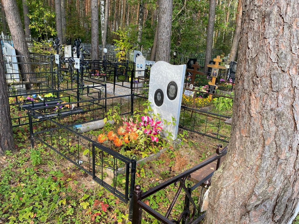 Евсеева Мария Георгиевна