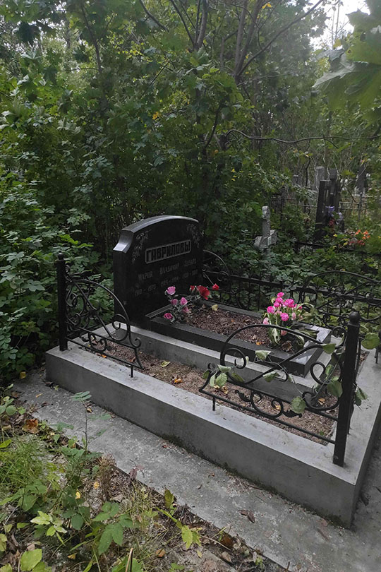 Гаврилов Эдуард