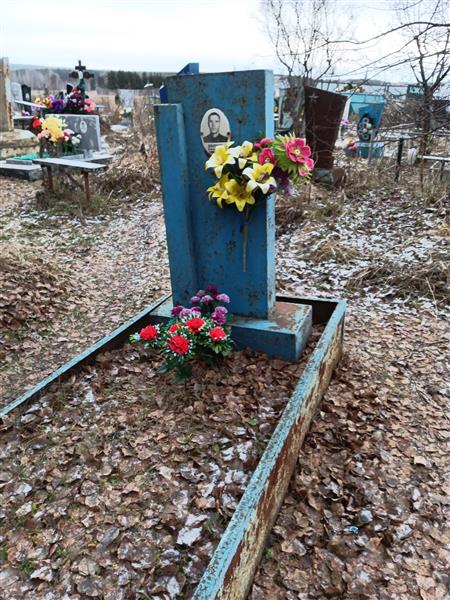 Коптяков Вячеслав Александрович