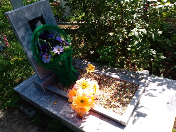 Романова Елизавета Неоновна