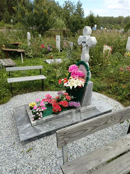 Рушонцева Мария Трофимовна