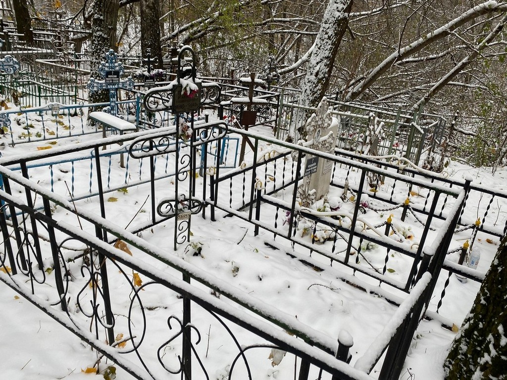 Палкина Клавдия Александровна